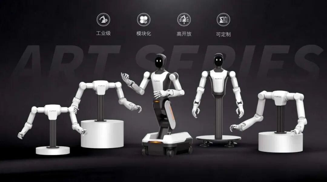 AIROBO欢迎百亿巨头「法奥机器人」加入中国机器人产业发展联盟，中国协作机器人品牌总销量及海外出货量第一！