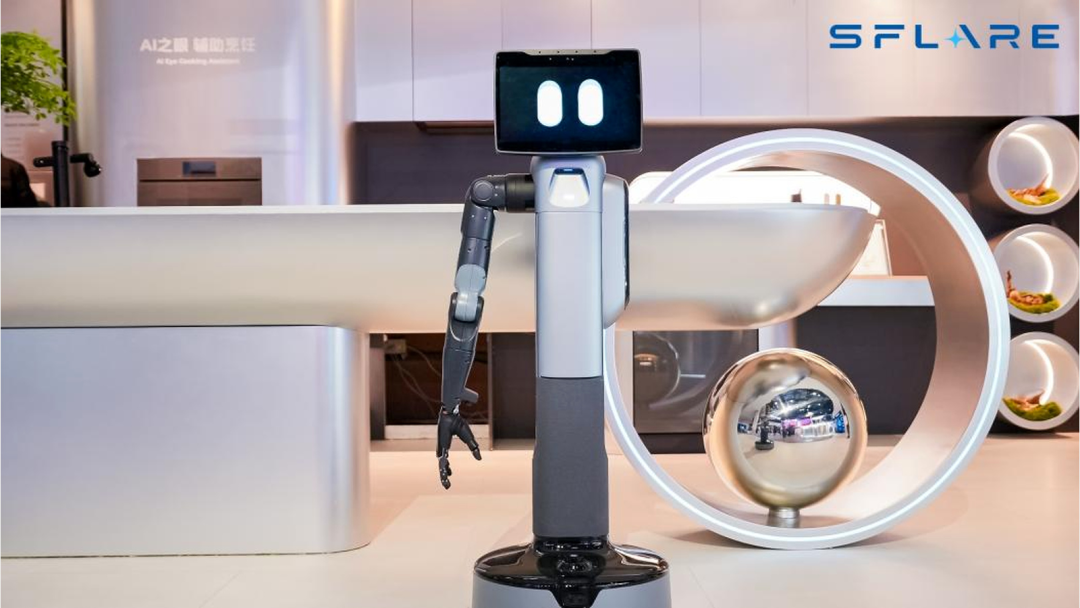 AIROBO与海尔系星炽动力青岛座谈,聚力推进具身智能量产与真实场景商业化应用